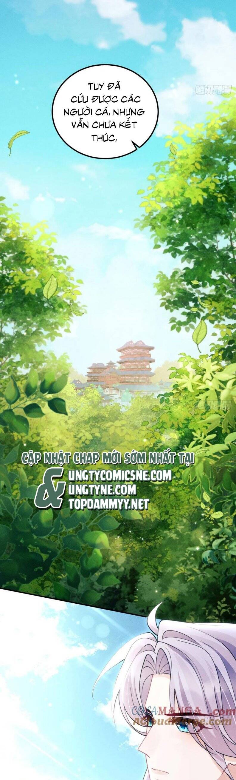Tôi Hoài Nghi Ảnh Đế Đang Theo Đuổi Tôi - 39