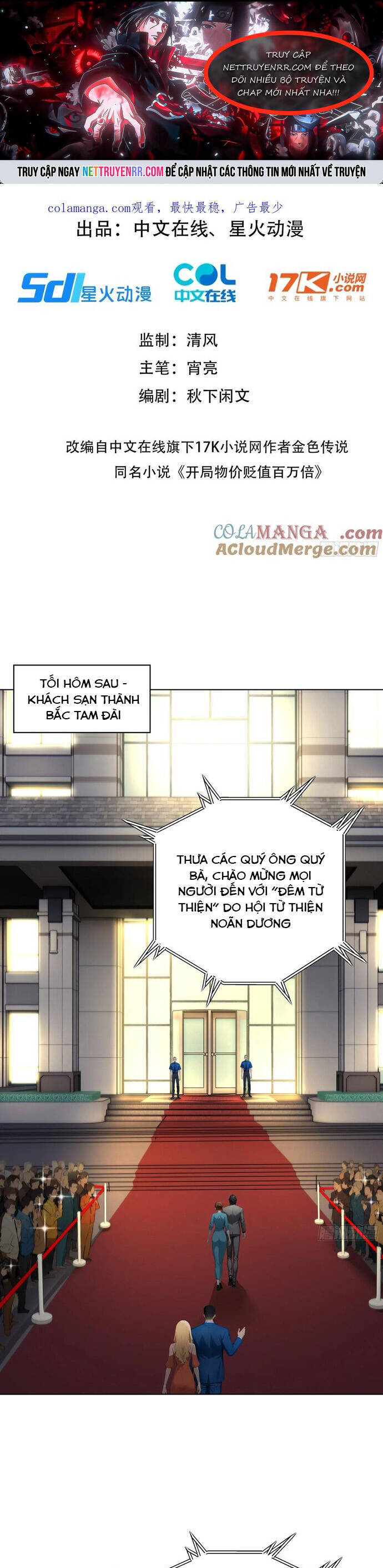 Khởi Đầu Vật Giá Sụt Giảm Ta Trở Thành Nhà Giàu Số Một Thế Giới! [Chap 40-49]