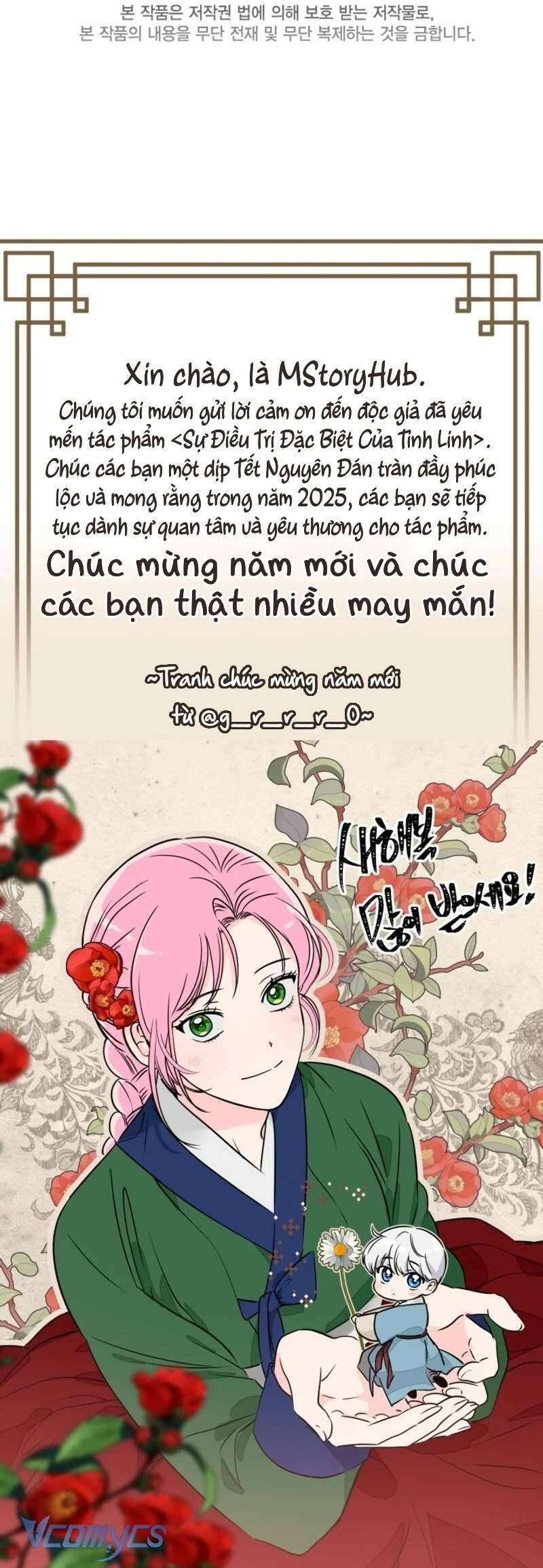 Sự Điều Trị Đặc Biệt Của Tinh Linh [Chap 99-100]