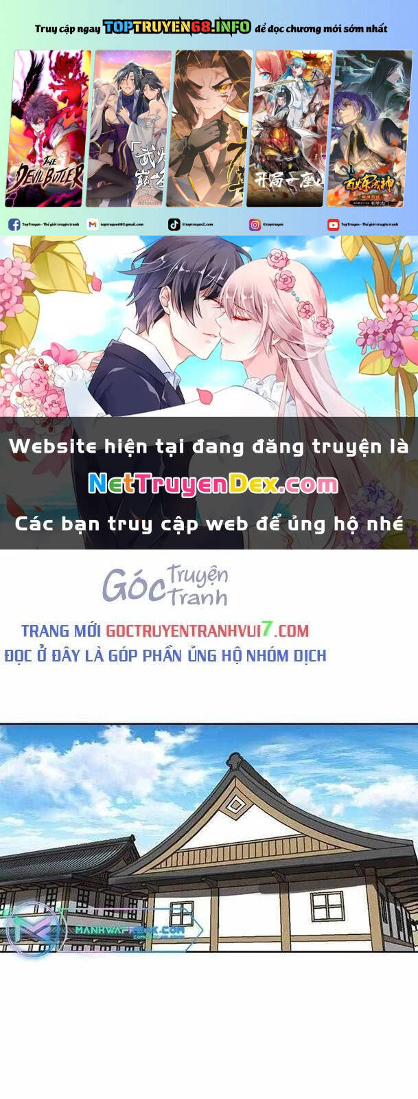 Hộ Vệ [Chap 184-201]