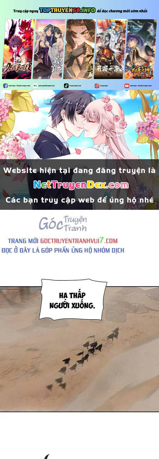 Hộ vệ