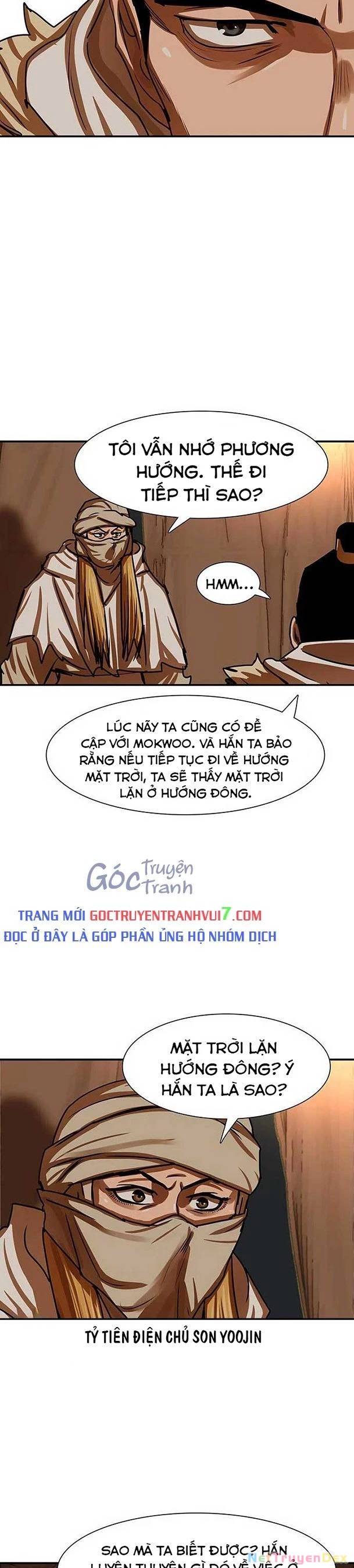 Hộ vệ