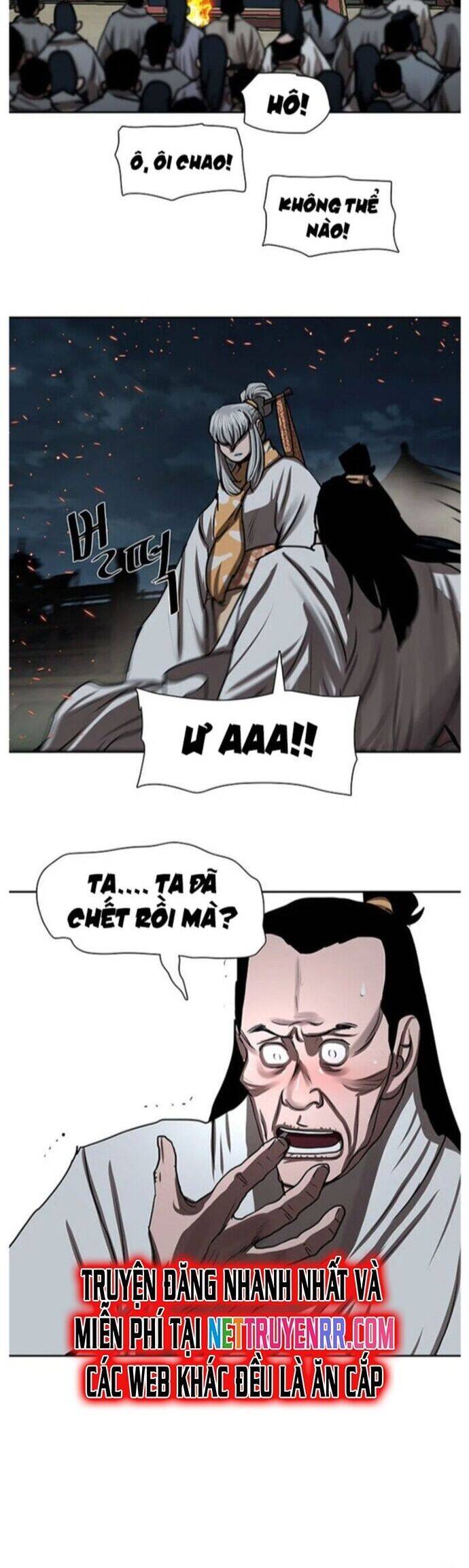 Hộ Vệ [Chap 184-201]