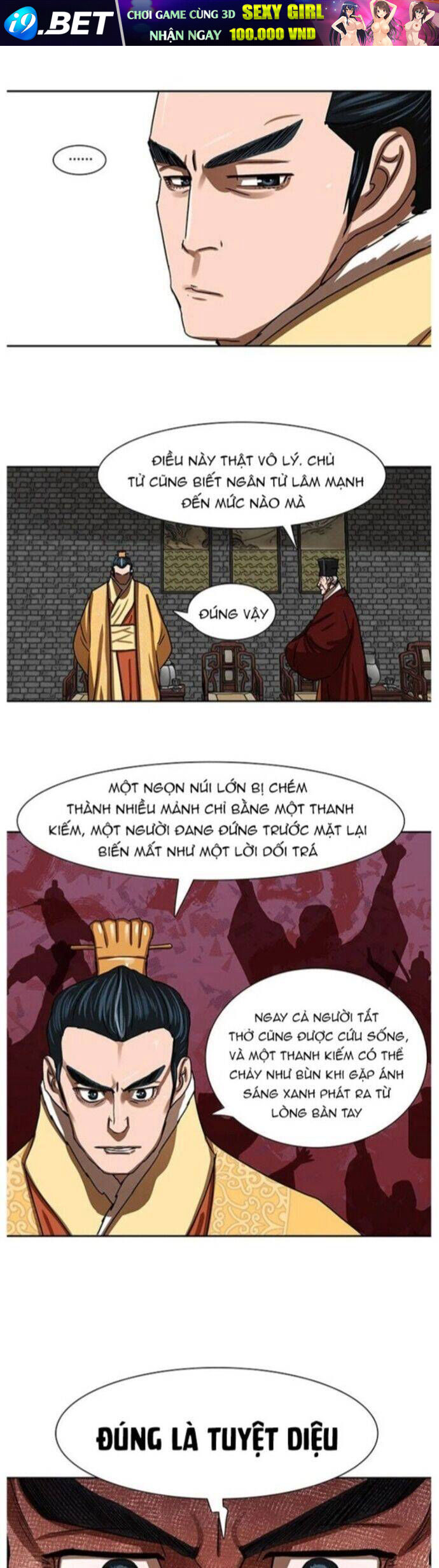 Hộ Vệ [Chap 184-201]