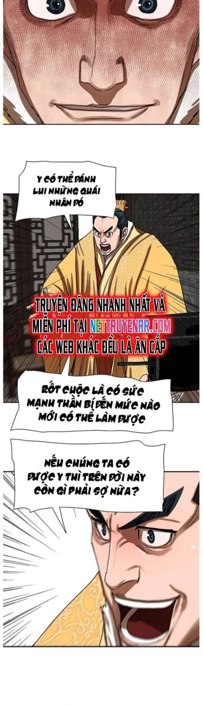 Hộ Vệ [Chap 184-201]