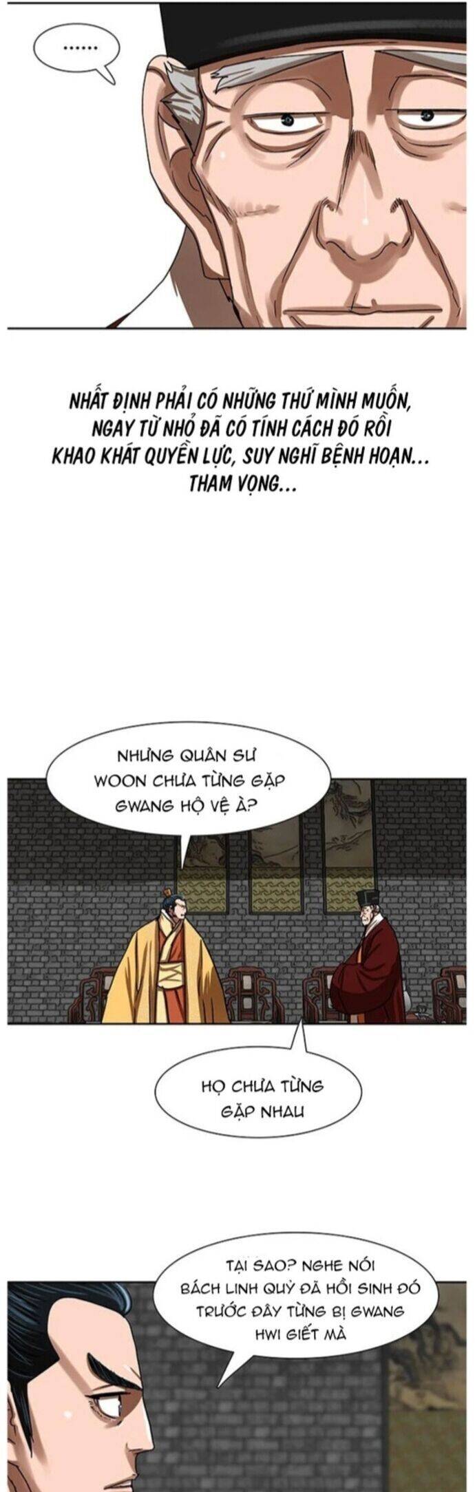 Hộ Vệ [Chap 184-201]