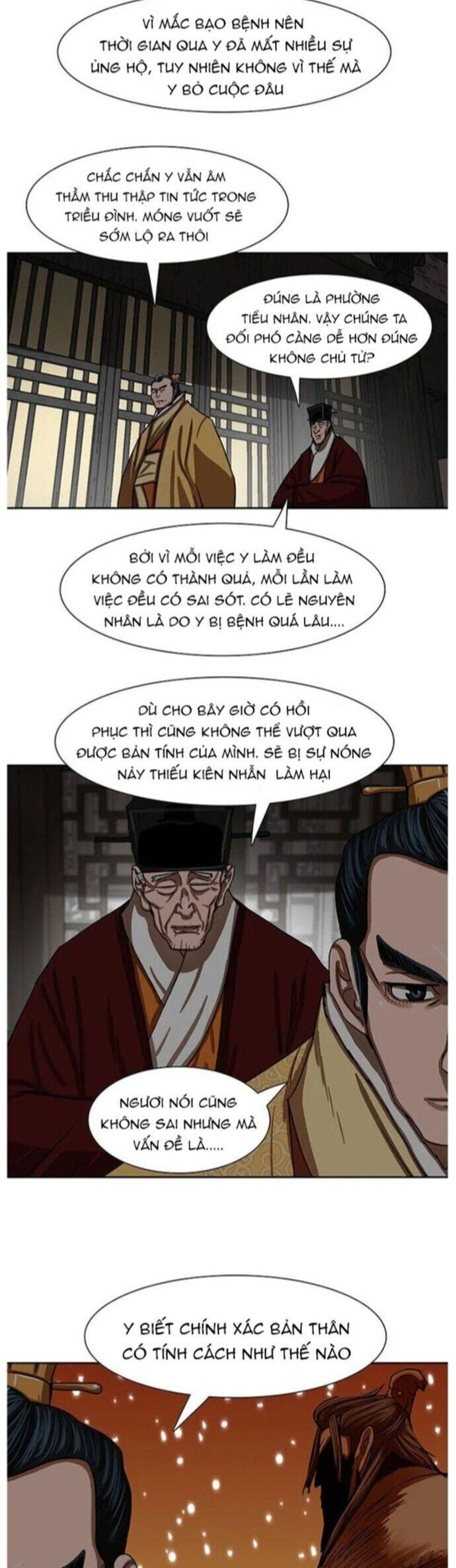 Hộ Vệ [Chap 184-201]