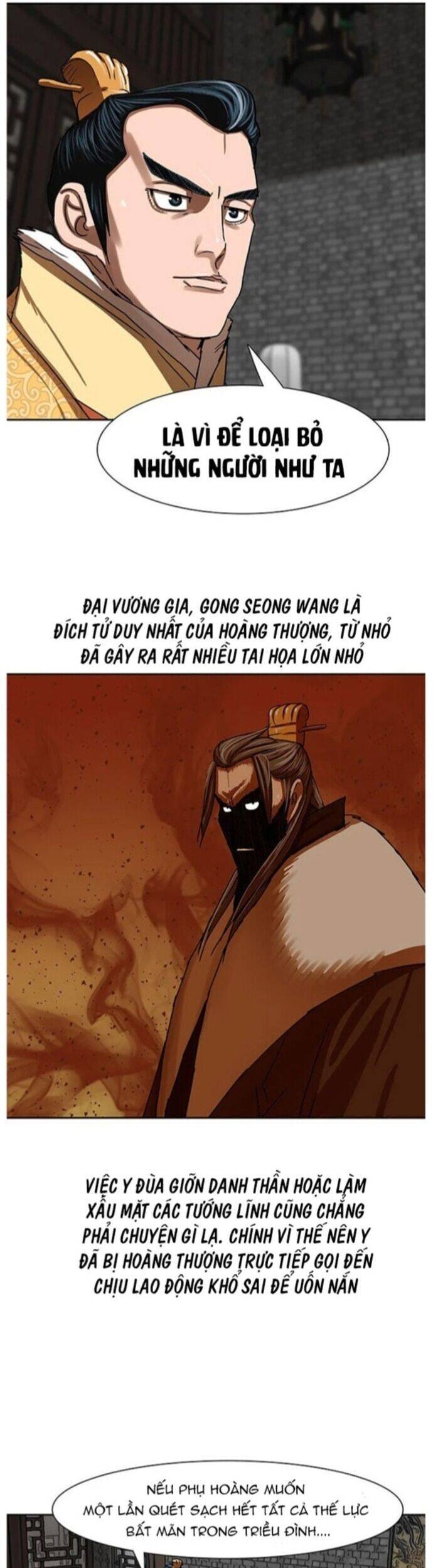 Hộ Vệ [Chap 184-201]