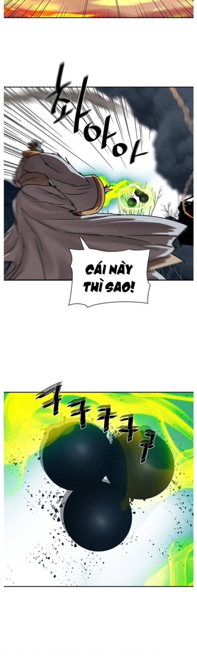 Hộ Vệ [Chap 184-201]