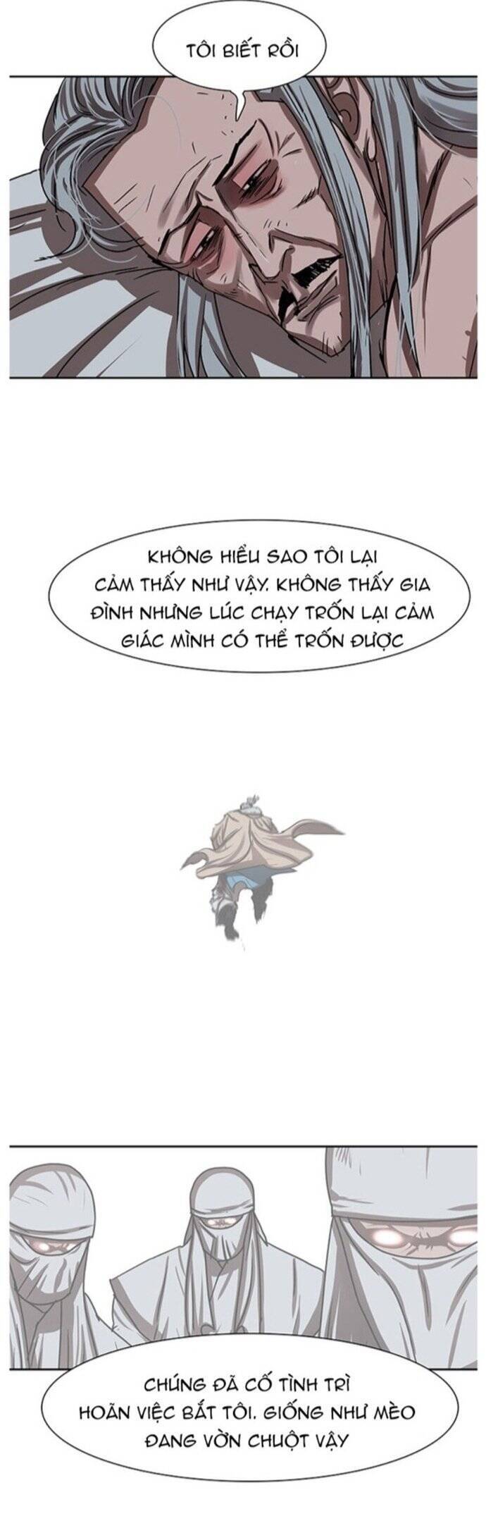 Hộ vệ