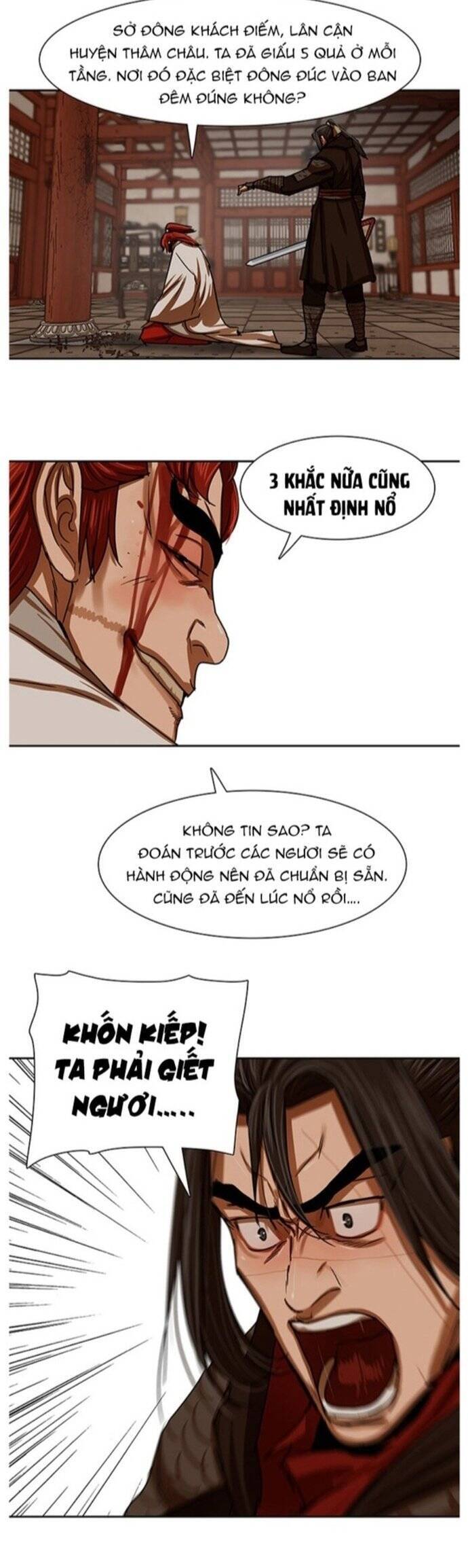 Hộ Vệ [Chap 184-201]