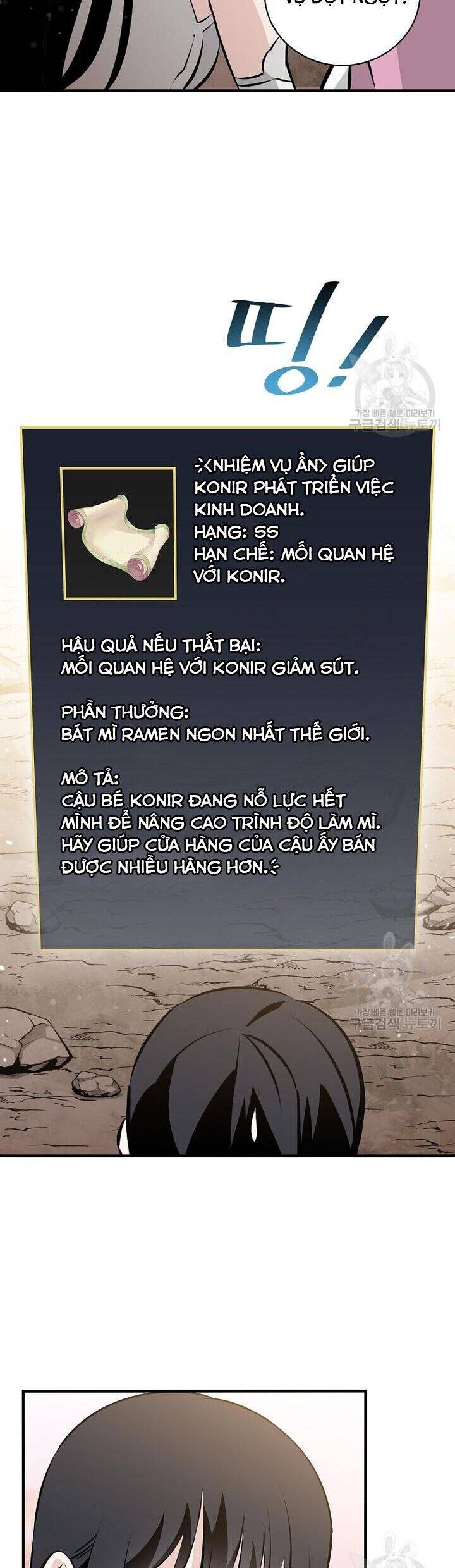 Level Up Chỉ Bằng Cách Ăn Cơm