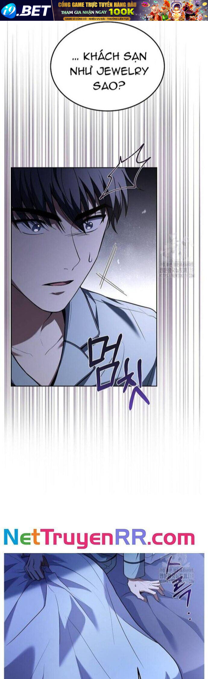 Đầu Bếp Trẻ Nhất Tới Từ Khách Sạn Hạng Ba [Chap 84-87] - Page 17