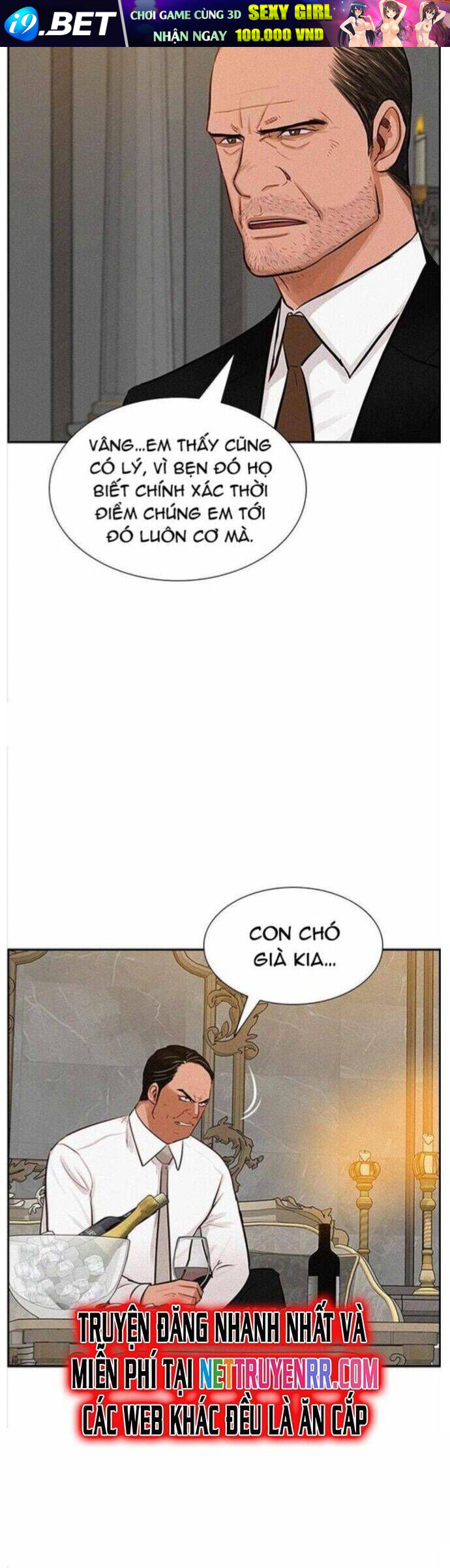 Chúa Tể Đồng Tiền [Chap 162-174] - Page 11