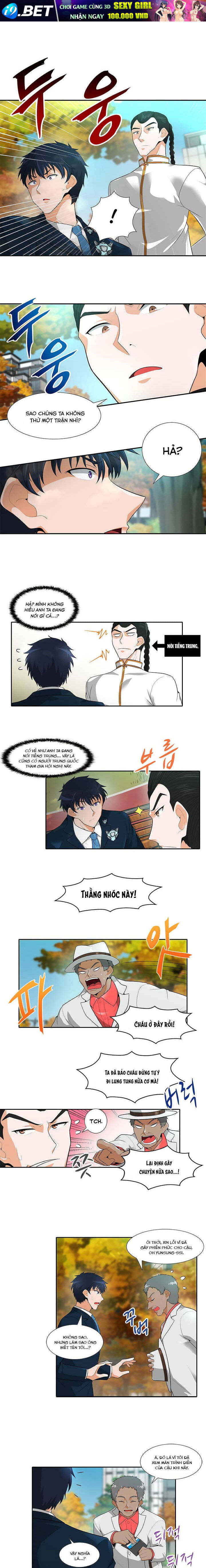 Read Hentai Image page_1 in comic Tôi Chiến Đấu Một Mình - Chapter 30 - mwmanga.net