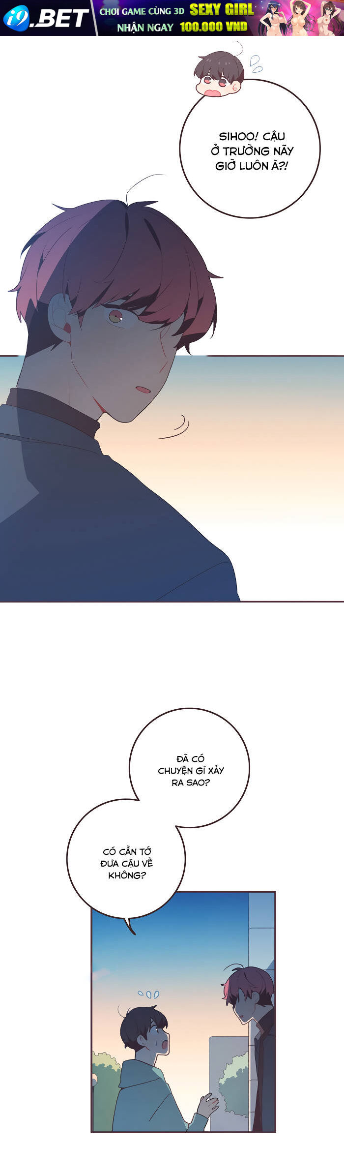 Last Paradise [Chap 44-46] - Page 28