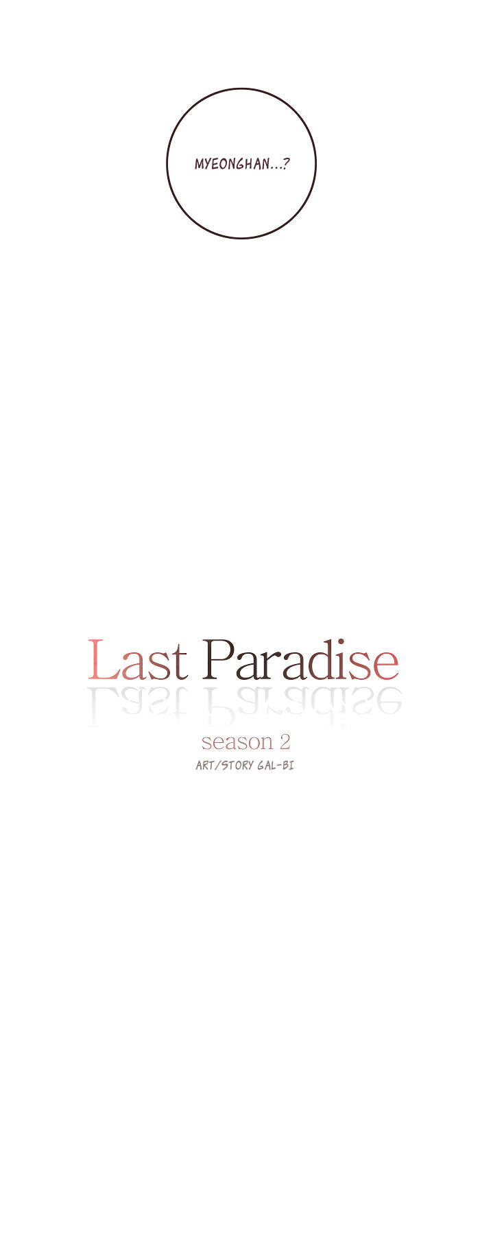 Last Paradise [Chap 44-46] - Page 4