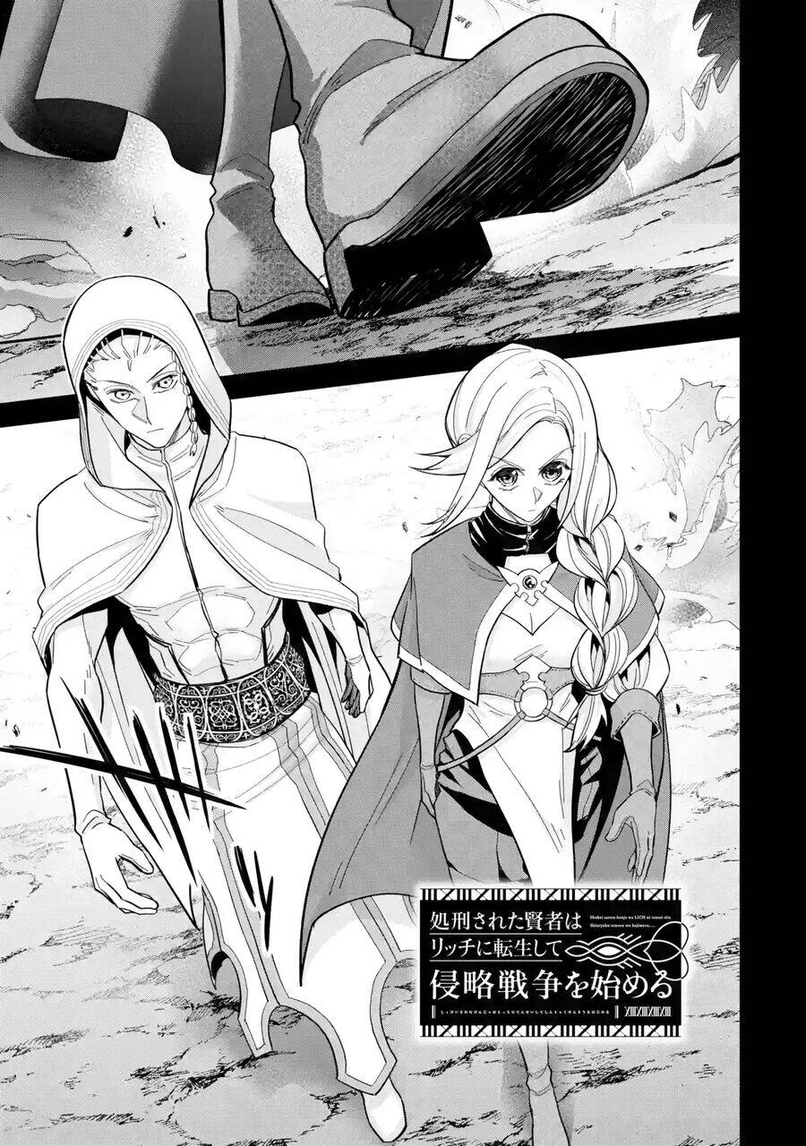 Shokei Sareta Kenja Wa Lich Ni Tensei Shite Shinryaku Sensou Wo Hajimaru [Chap 42-44]