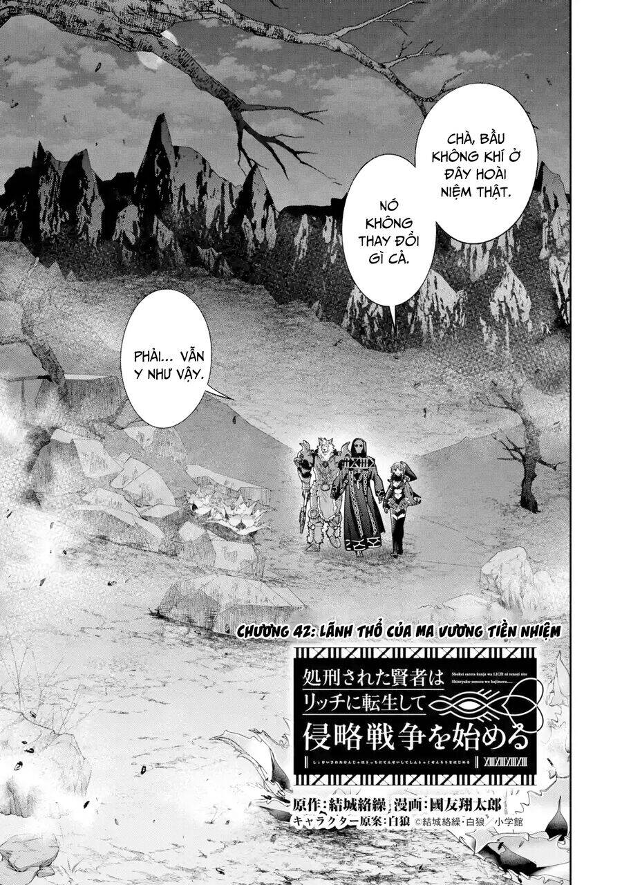 Shokei Sareta Kenja Wa Lich Ni Tensei Shite Shinryaku Sensou Wo Hajimaru [Chap 42-44] - Page 4