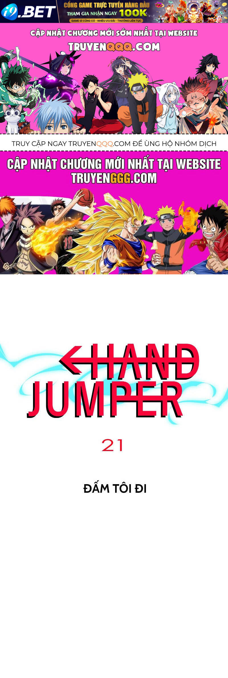 Hand Jumper [Chap 20-25]