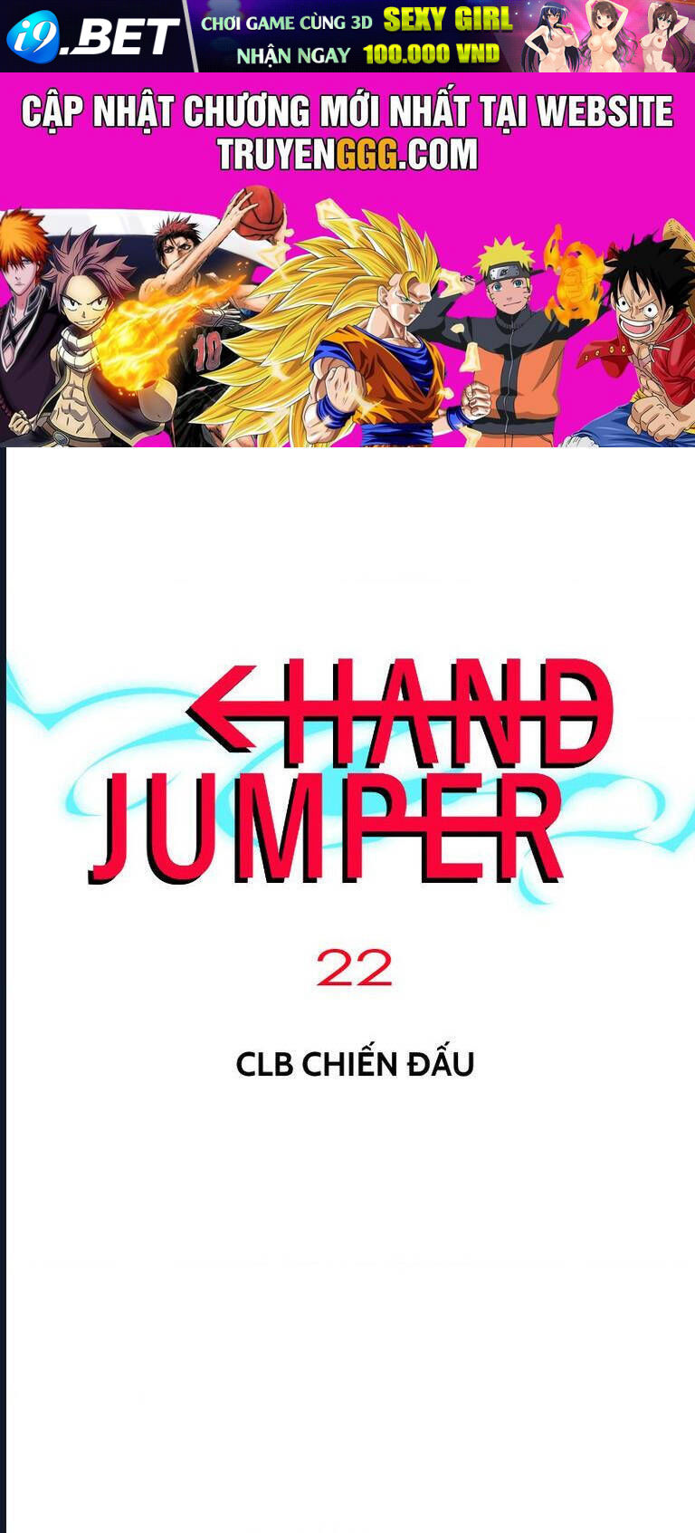 Hand Jumper [Chap 20-25]