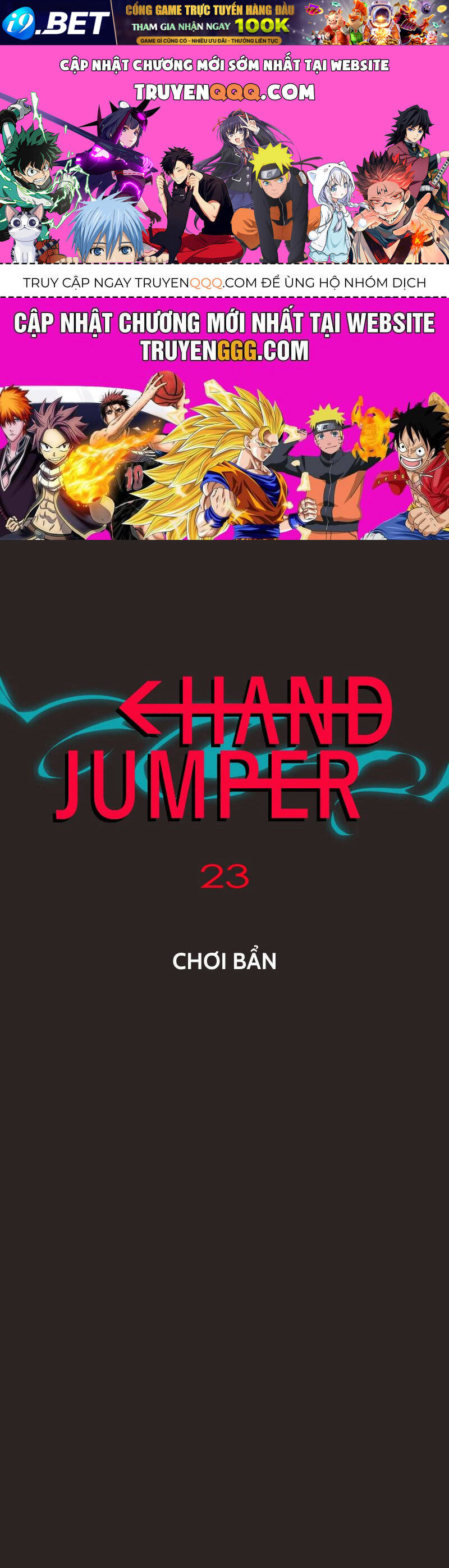 Hand Jumper [Chap 20-25]