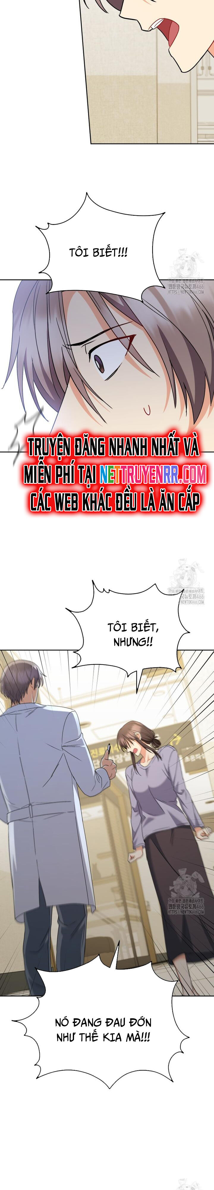 Xin Chào! Bác Sĩ Thú Y [Chap 72-73]