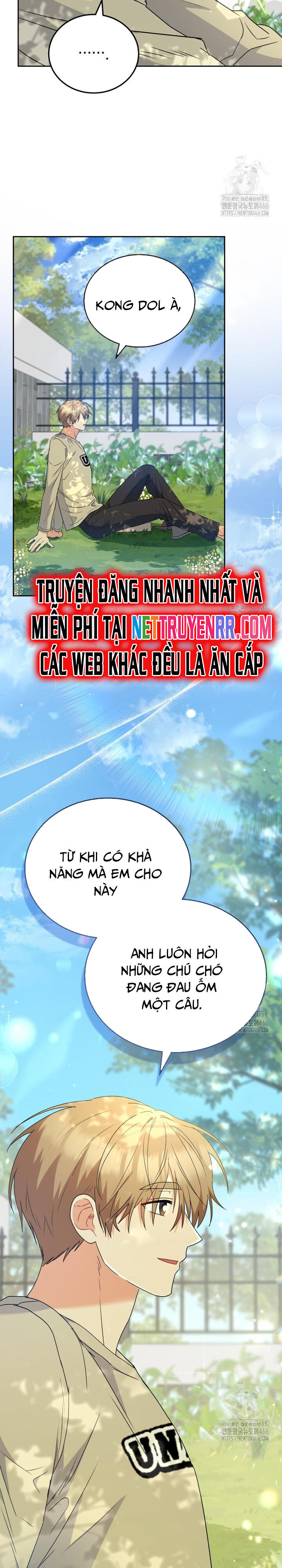 Xin Chào! Bác Sĩ Thú Y [Chap 72-73]