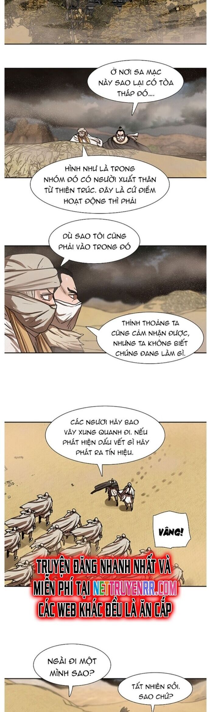 Hộ Vệ [Chap 202-216]