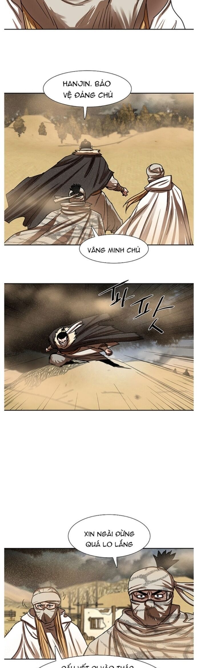 Hộ Vệ [Chap 202-216]