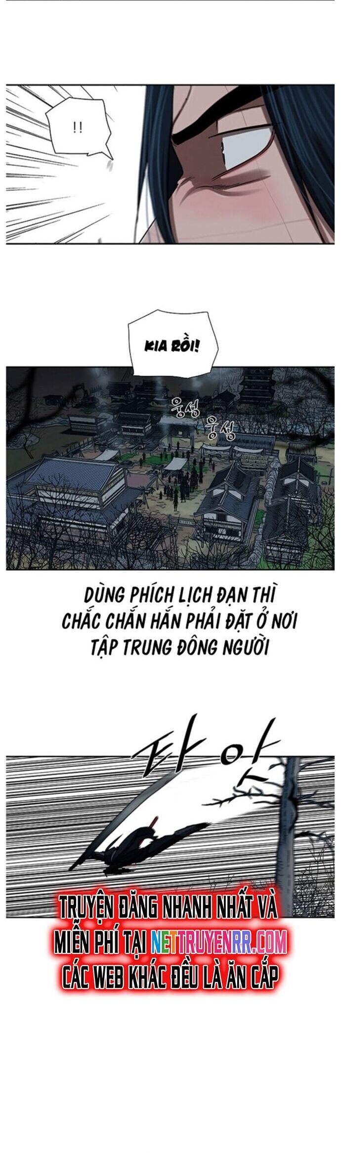 Hộ Vệ [Chap 202-216]