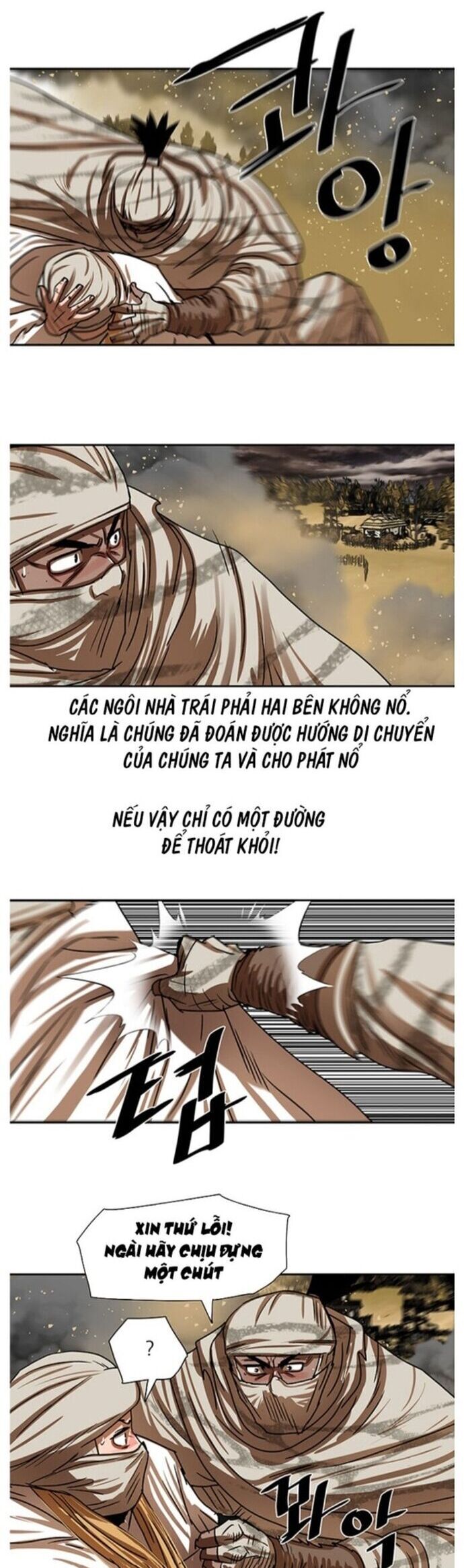 Hộ Vệ [Chap 202-216]