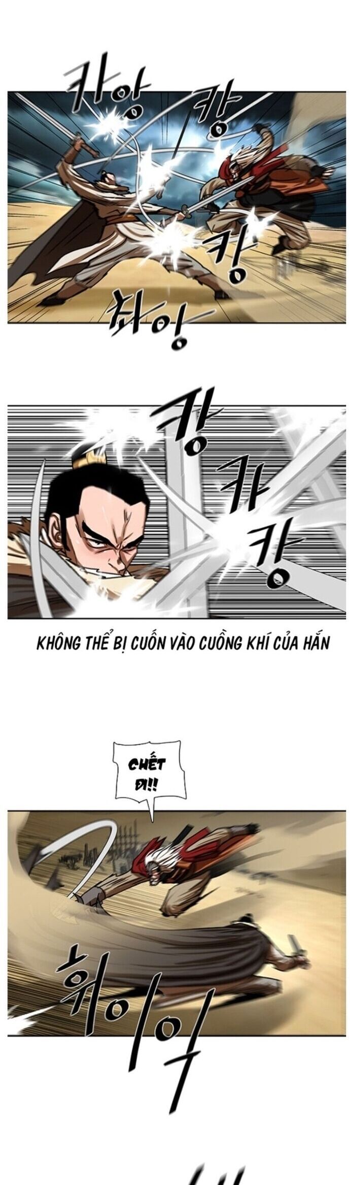 Hộ Vệ [Chap 202-216]