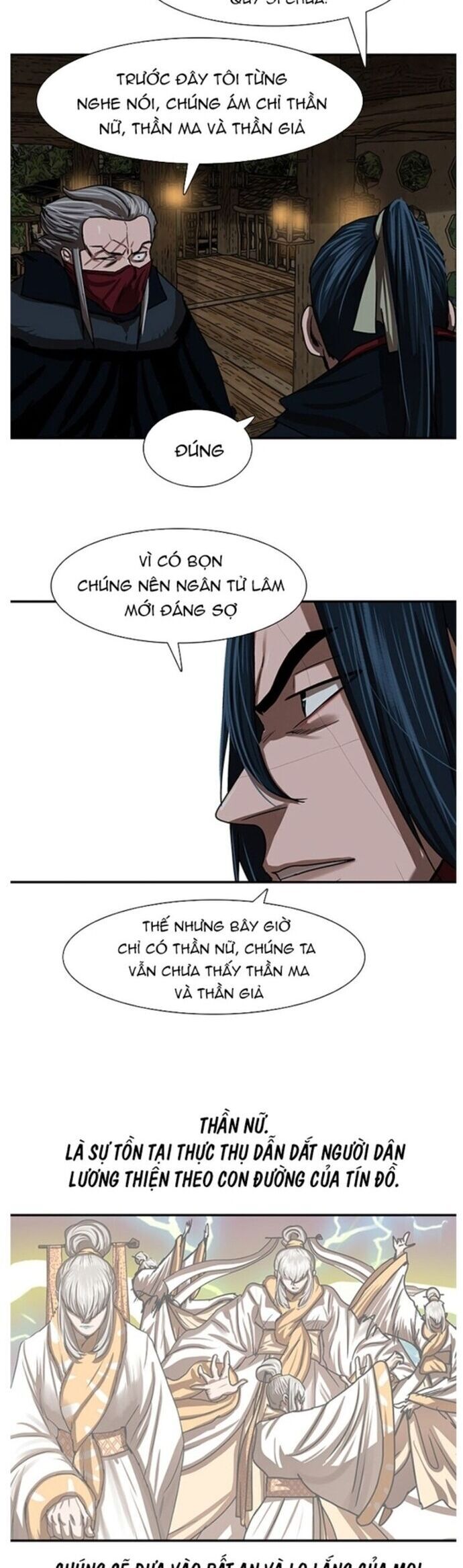 Hộ Vệ [Chap 202-216]