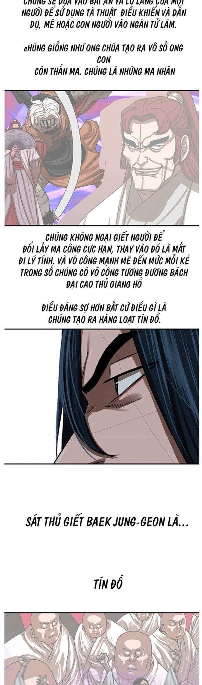 Hộ Vệ [Chap 202-216]