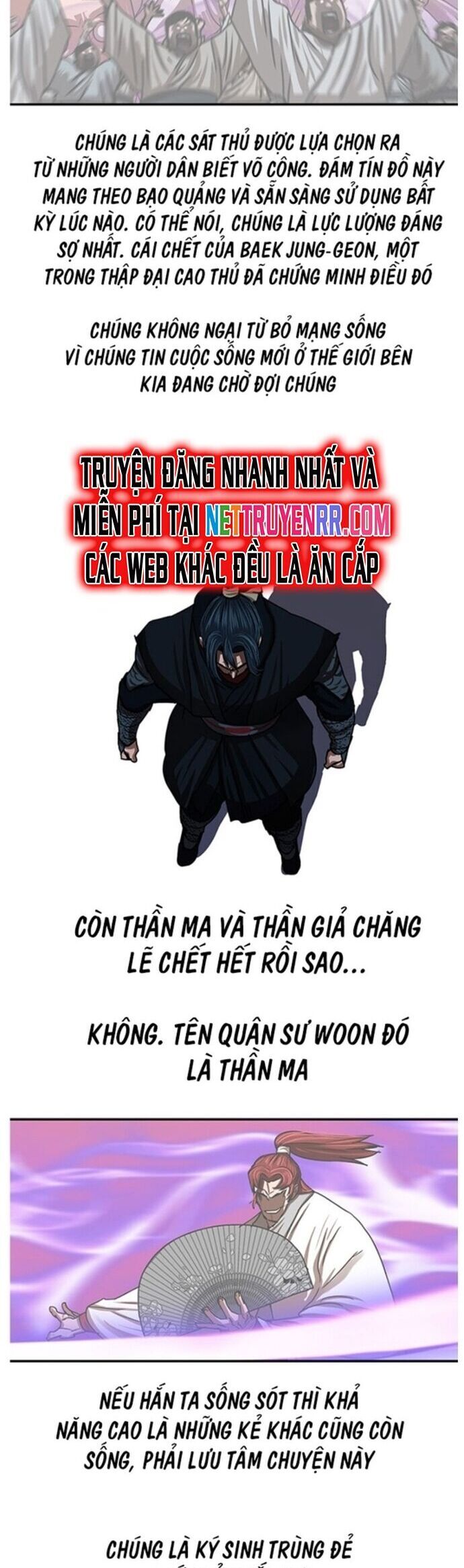 Hộ Vệ [Chap 202-216]