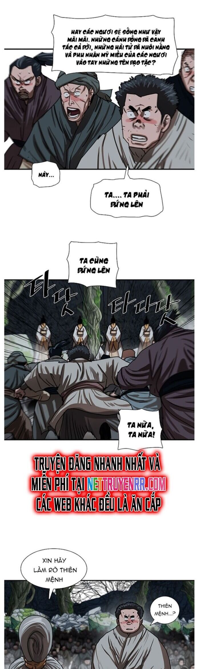 Hộ Vệ [Chap 202-216]