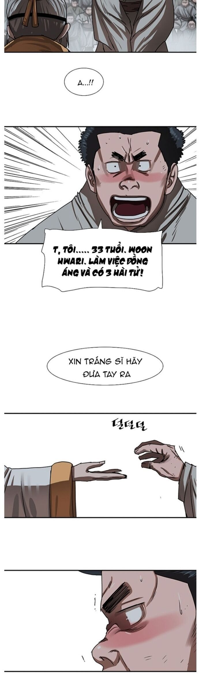 Hộ Vệ [Chap 202-216]