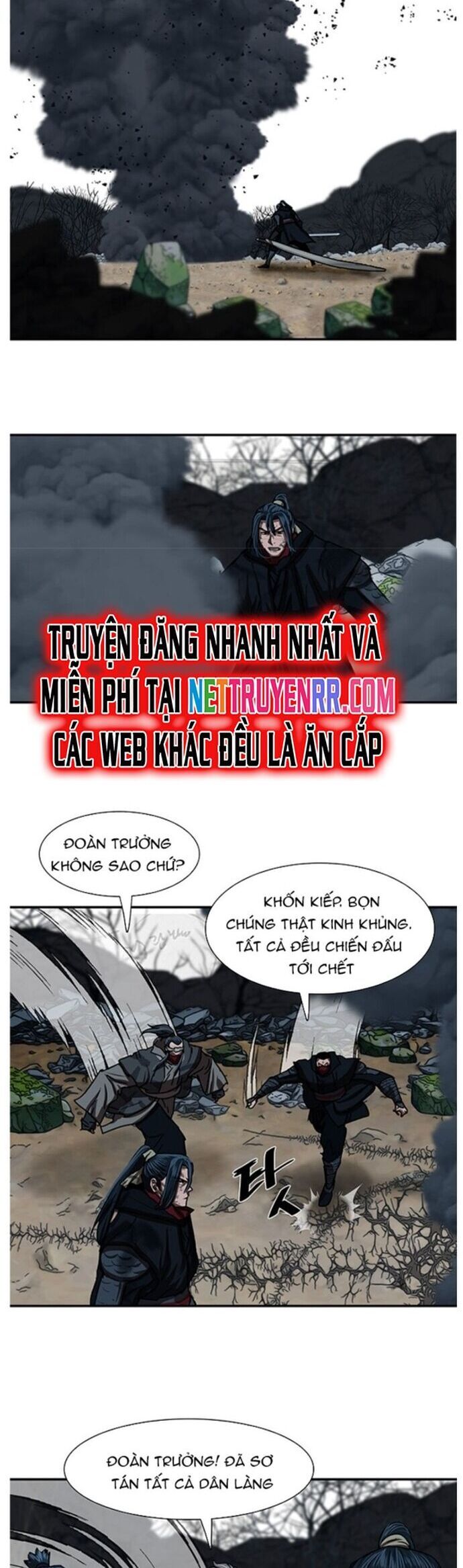 Hộ Vệ [Chap 202-216]