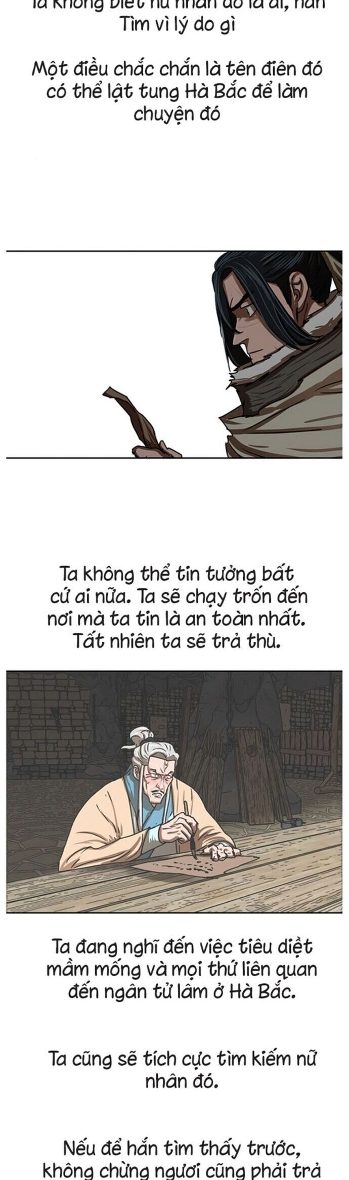 Hộ Vệ [Chap 202-216]