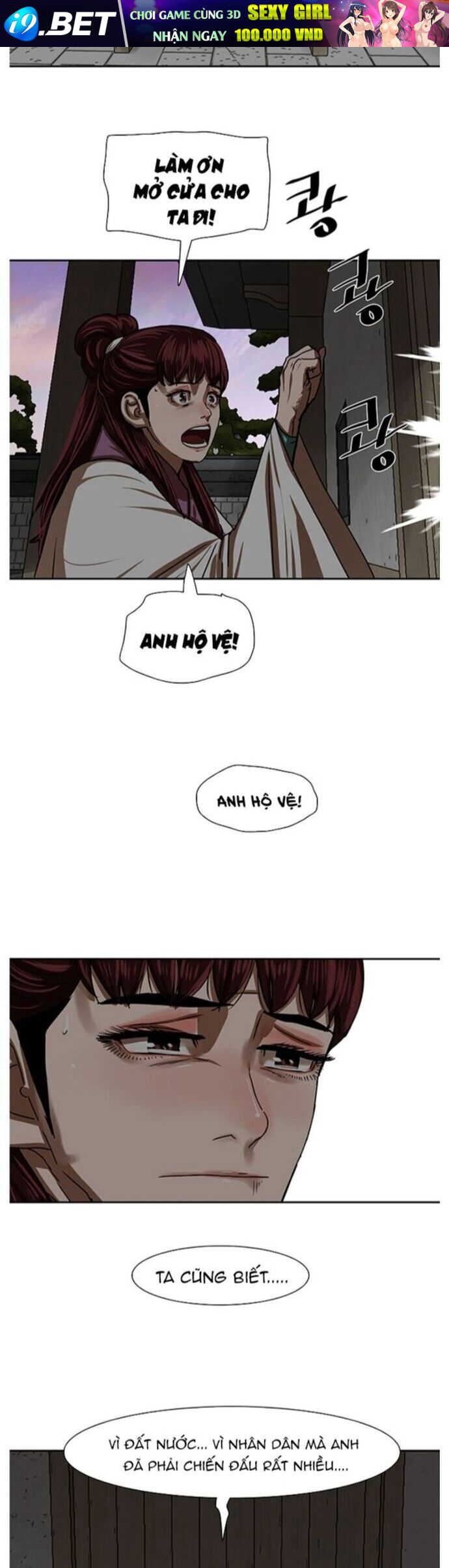 Hộ Vệ [Chap 202-216]