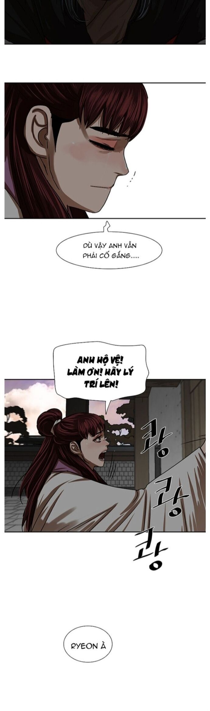 Hộ Vệ [Chap 202-216]