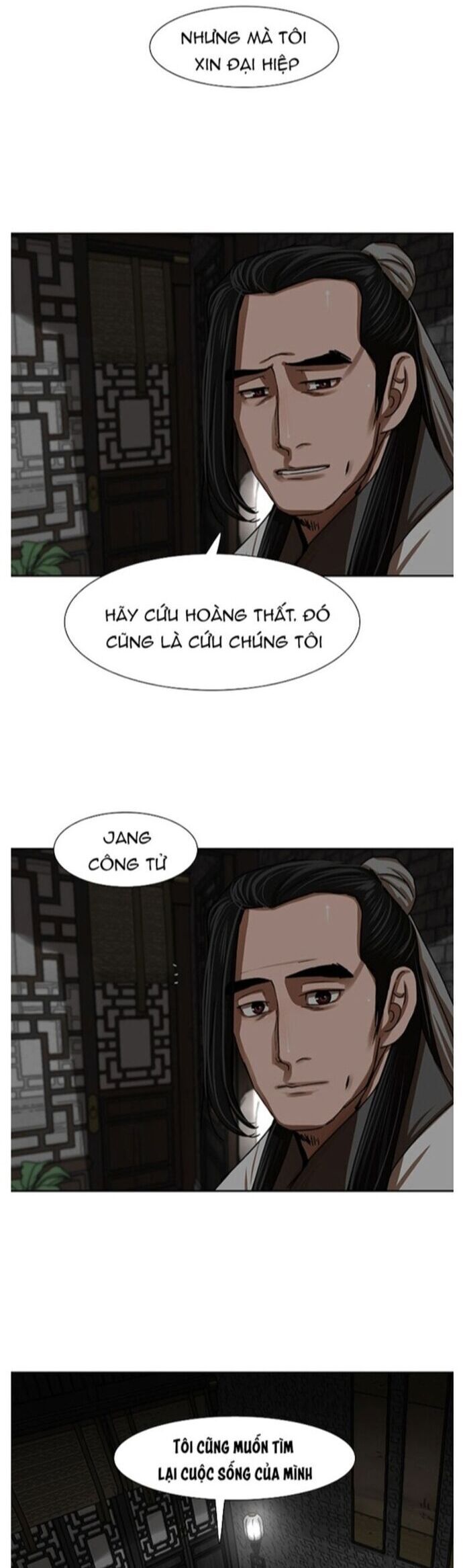 Hộ Vệ [Chap 202-216]