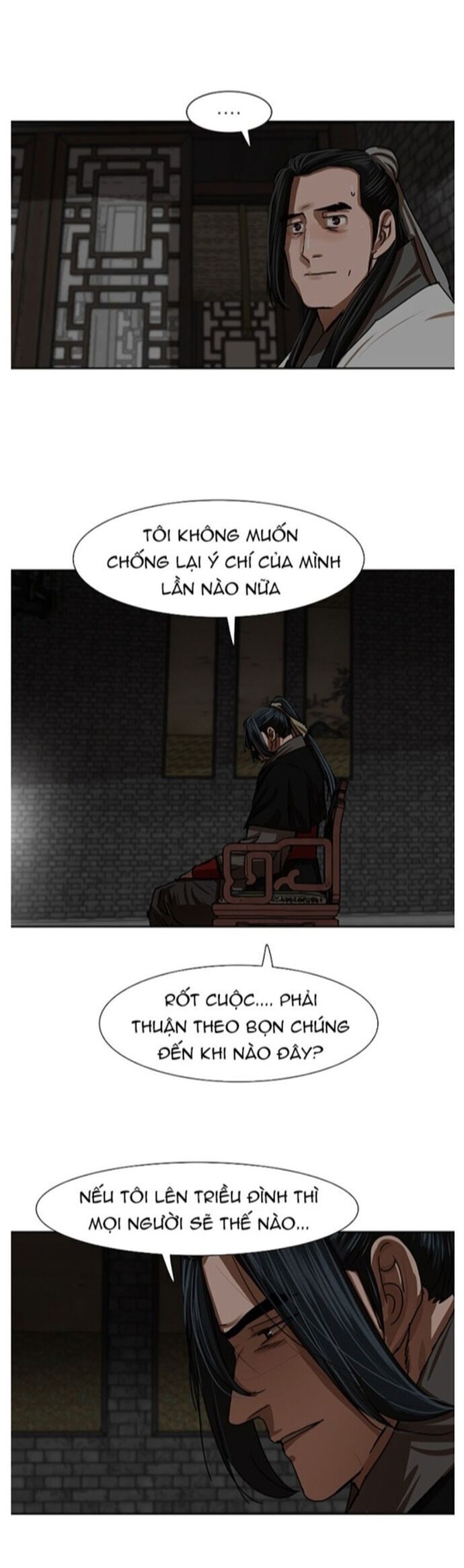 Hộ Vệ [Chap 202-216]