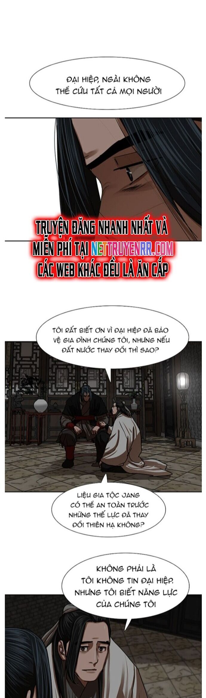 Hộ Vệ [Chap 202-216]