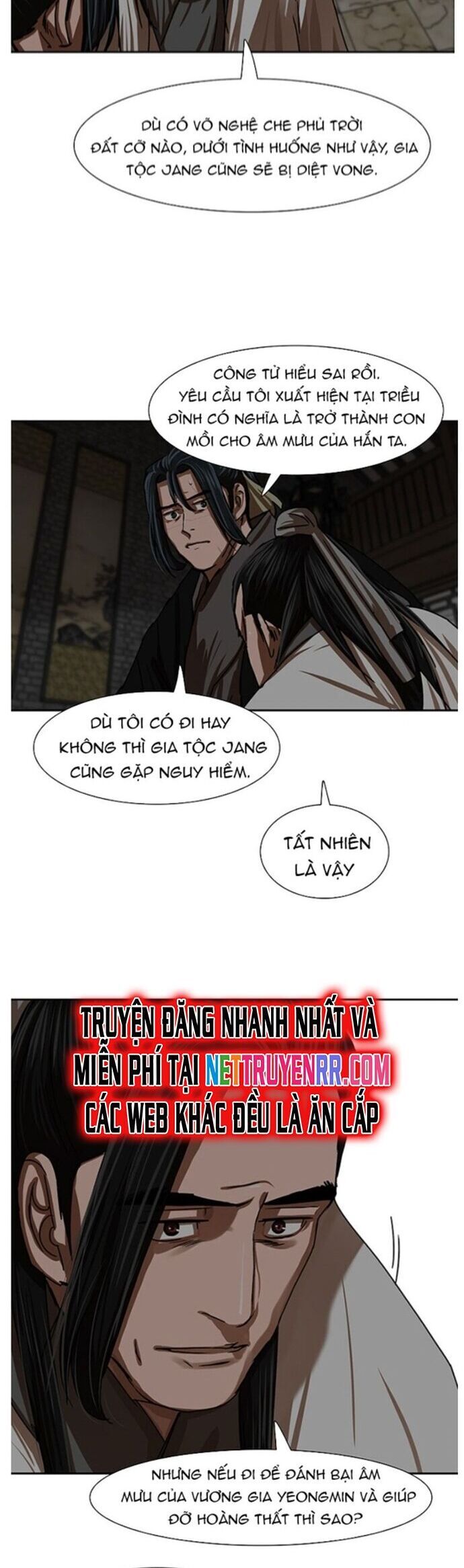 Hộ Vệ [Chap 202-216]