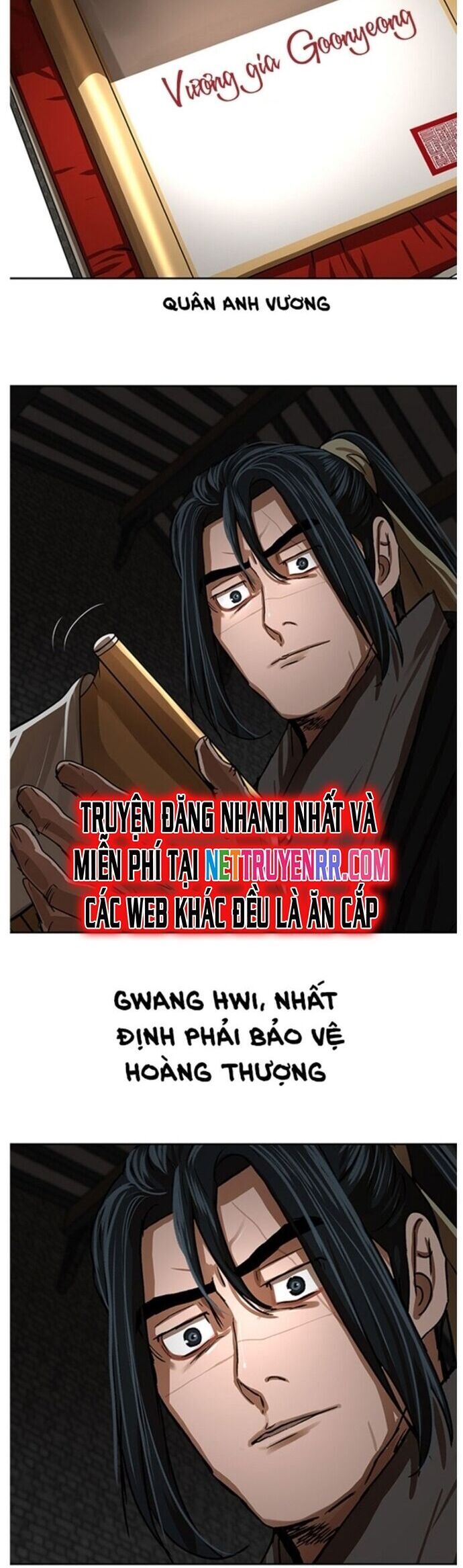 Hộ Vệ [Chap 202-216]