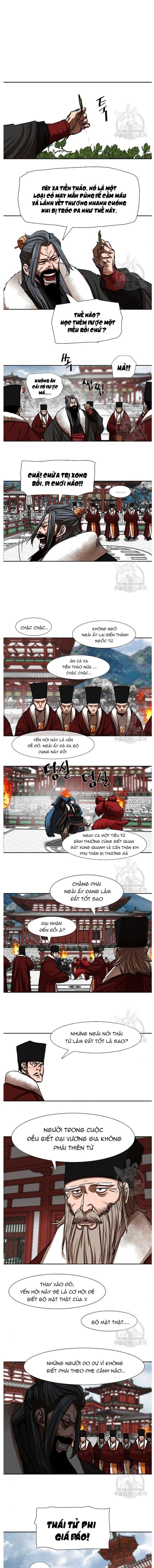 Hộ Vệ [Chap 202-216]