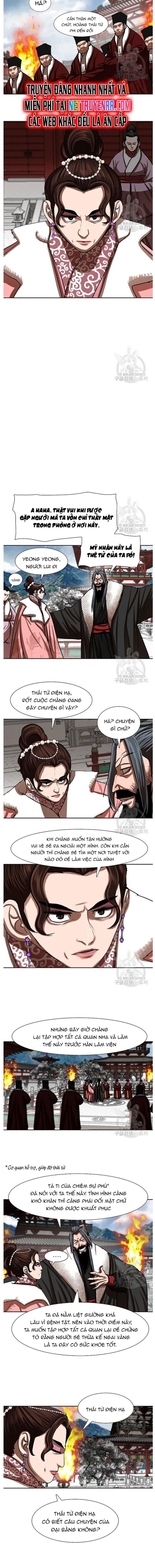 Hộ Vệ [Chap 202-216]