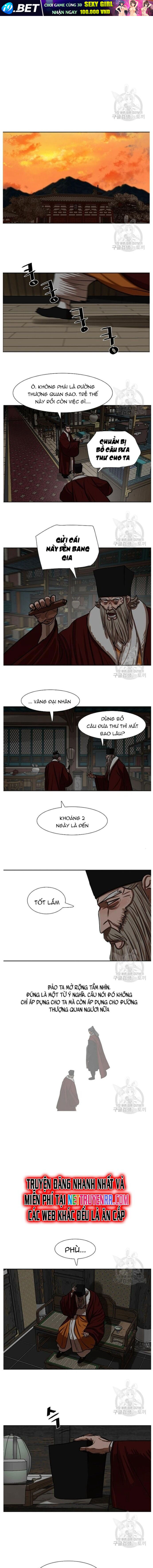 Hộ Vệ [Chap 202-216]